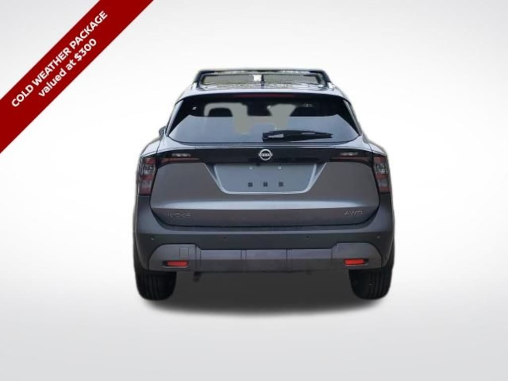 New 2026 Nissan Kicks SV SUV