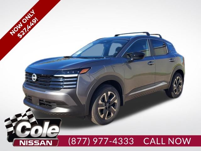 2026 Nissan Kicks SUV  2026 Nissan Kicks SUV