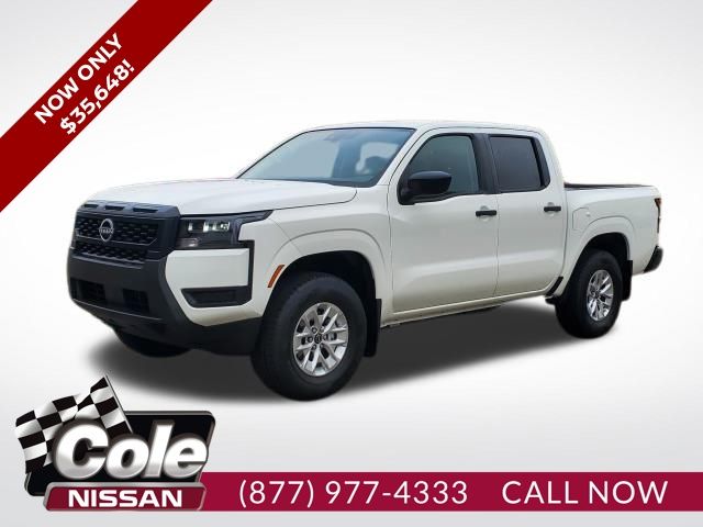 2026 Nissan Frontier S's photo