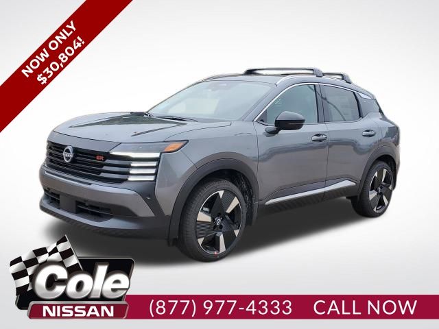 2026 Nissan Kicks SUV 