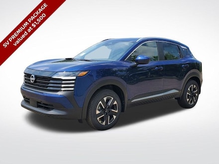 2025 Nissan Kicks SV SUV
