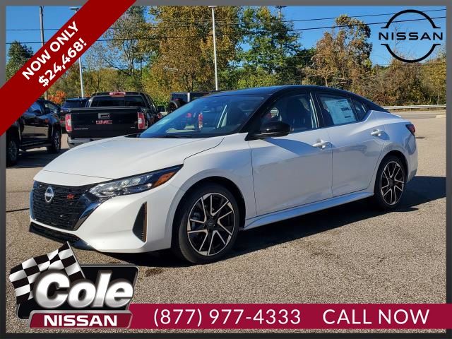 New Nissan Sentra for Sale in Kalamazoo, MI | Cole Nissan