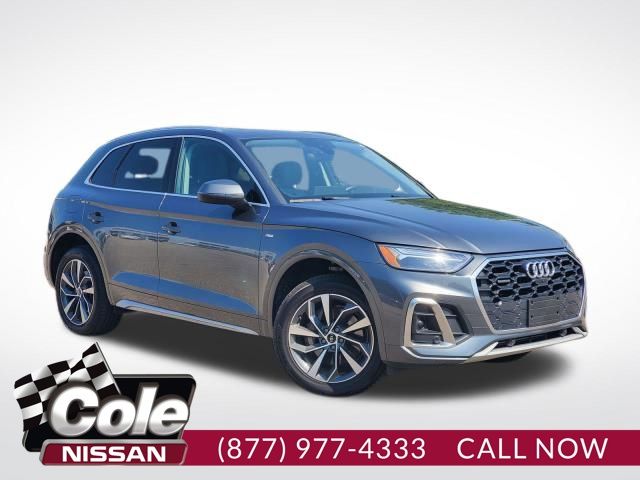 2023 Audi Q5 Premium Plus's photo
