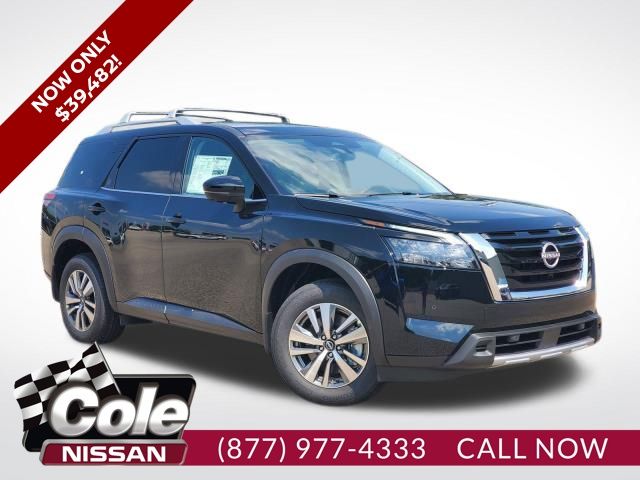 2025 Nissan Pathfinder SUV  2025 Nissan Pathfinder SUV