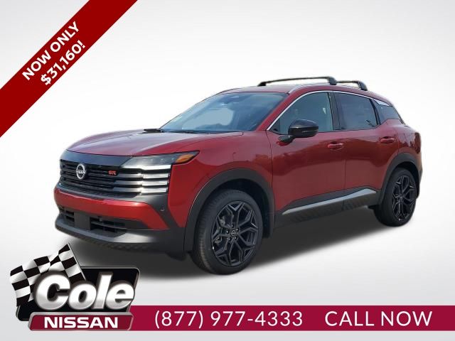 2026 Nissan KICKS SR AWD's photo