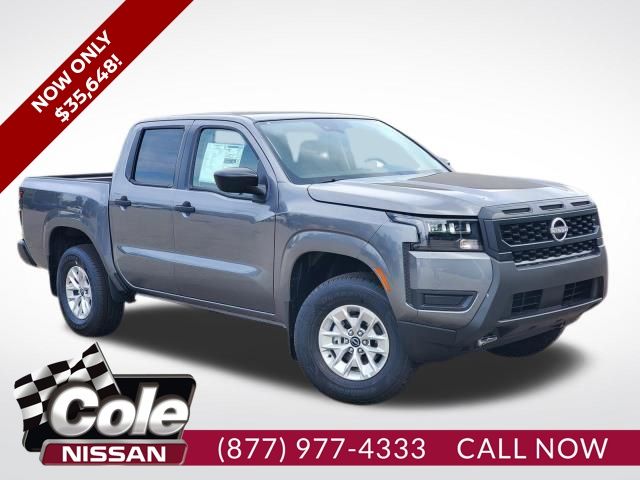 2026 Nissan Frontier S's photo