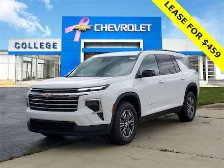 2025 Chevrolet Traverse LT SUV