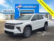  Chevrolet Traverse
