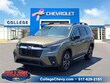 Subaru Ascent