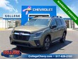 Subaru Ascent