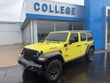  Jeep Wrangler 4xe