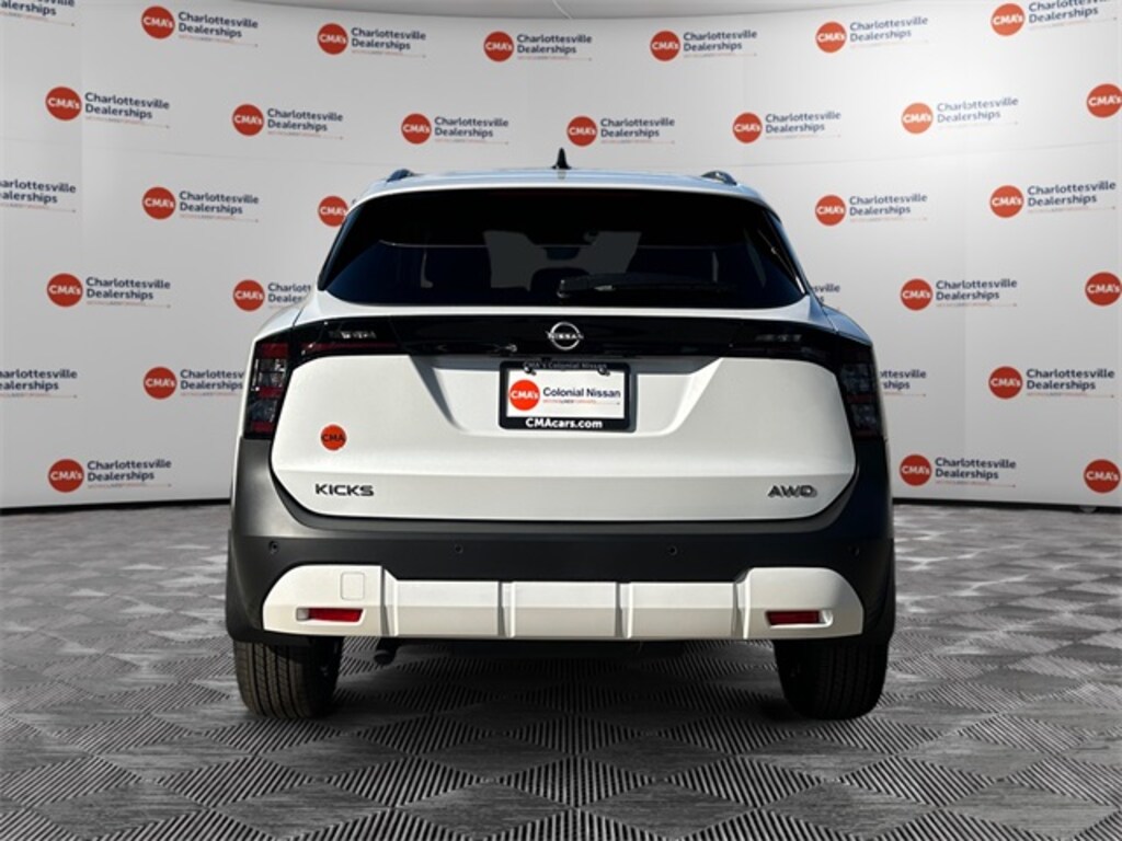 New 2026 Nissan Kicks SV SUV