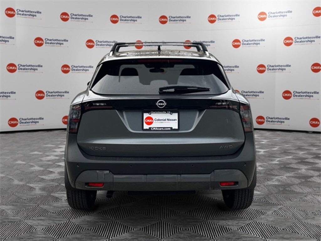 New 2026 Nissan Kicks SV SUV