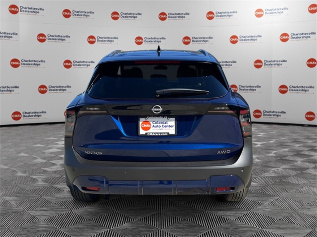 New 2026 Nissan Kicks SV SUV