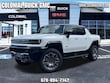 GMC HUMMER EV Pickup