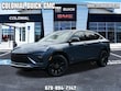 Buick Envista