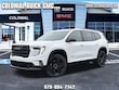  GMC Acadia