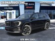  GMC Acadia