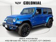 Jeep Wrangler 4xe