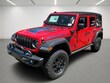 Jeep Wrangler 4xe