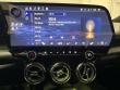 2025 Chevrolet Blazer EV AWD LT SUV