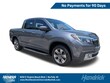  Honda Ridgeline