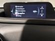 2025 Mazda CX-30 2.5 S Carbon Edition SUV