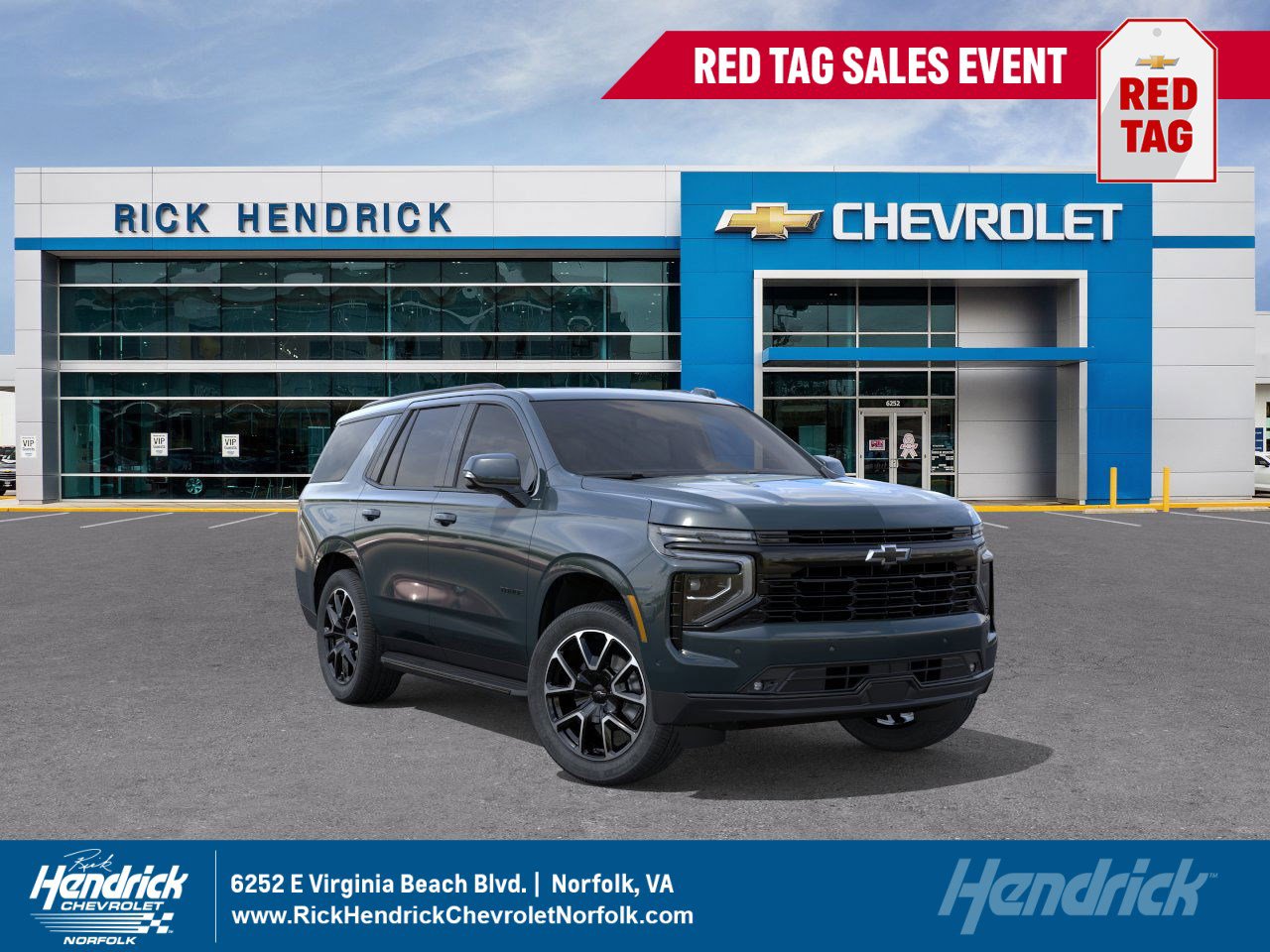 2026 Chevrolet Tahoe RST's photo