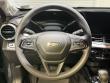 2026 Chevrolet Trax LT SUV