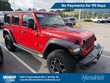  Jeep Wrangler 4xe