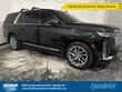  CADILLAC Escalade ESV