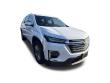 2023 Chevrolet Traverse LT Cloth SUV