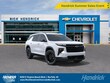  Chevrolet Traverse