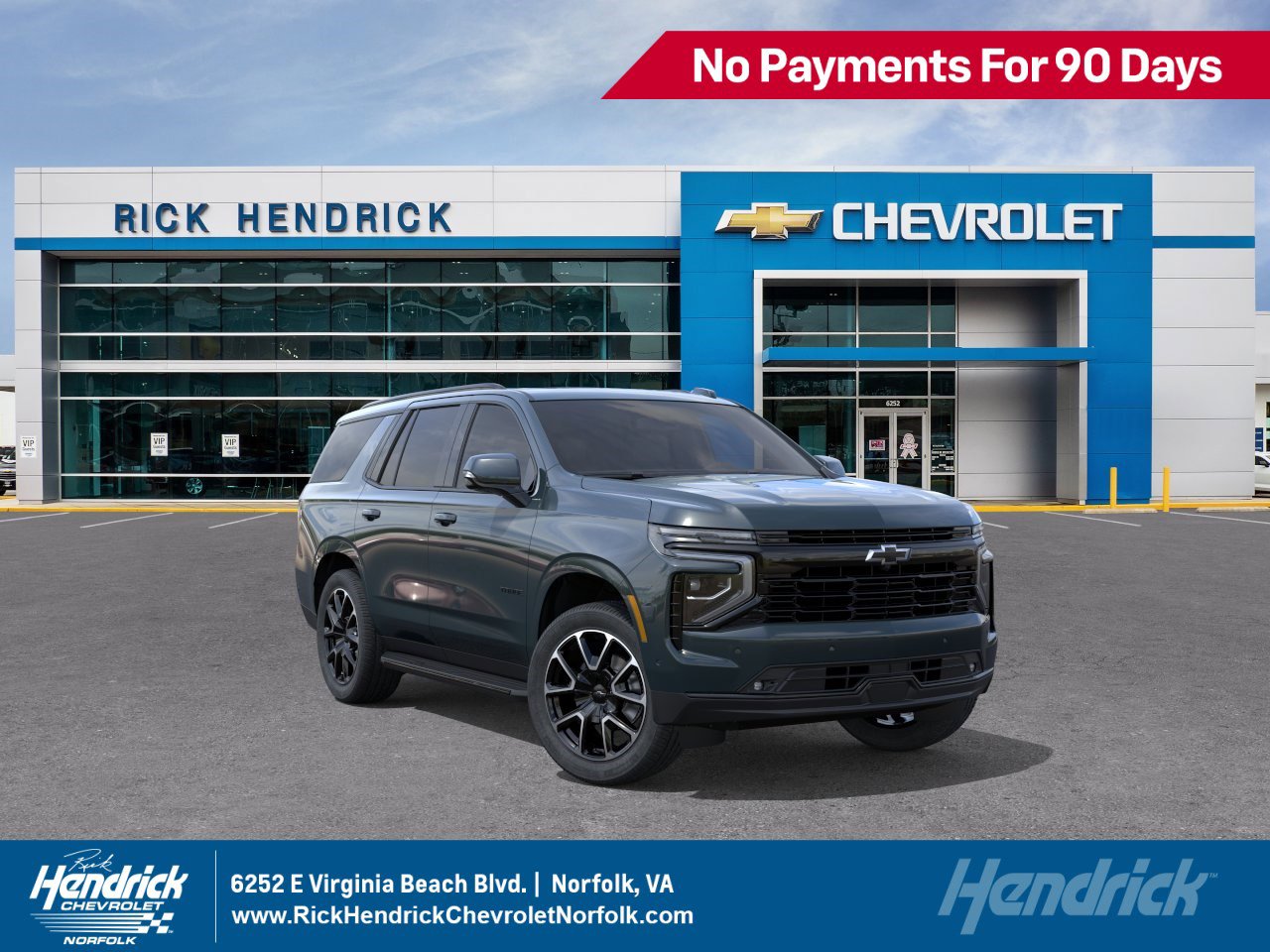 2026 Chevrolet Tahoe RST 4WD's photo