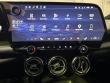 2025 Chevrolet Blazer EV AWD LT SUV