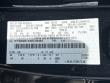 2025 Ford Super Duty F-250 SRW LARIAT Pickup