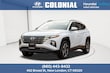  Hyundai Tucson Plug-In Hybrid