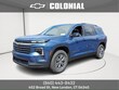  Chevrolet Traverse