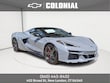  Chevrolet Corvette E-Ray