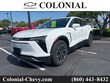 Chevrolet Blazer EV