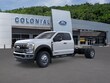  Ford F-450SD