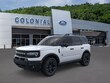  Ford Bronco Sport