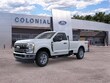  Ford Super Duty
