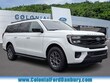  Ford Expedition Max