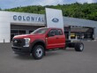 Ford F-550SD