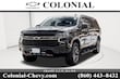 Chevrolet Suburban