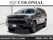 Certified 2021 Chevrolet Suburban Z71 SUV
