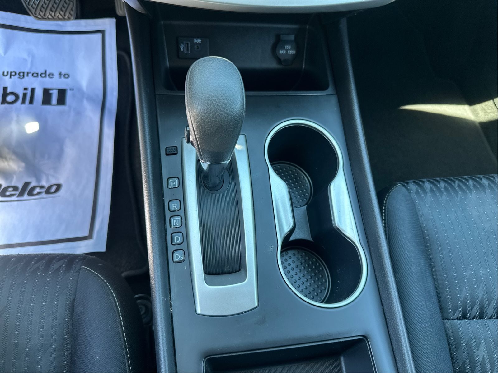 2018 Nissan Altima S - Photo 16