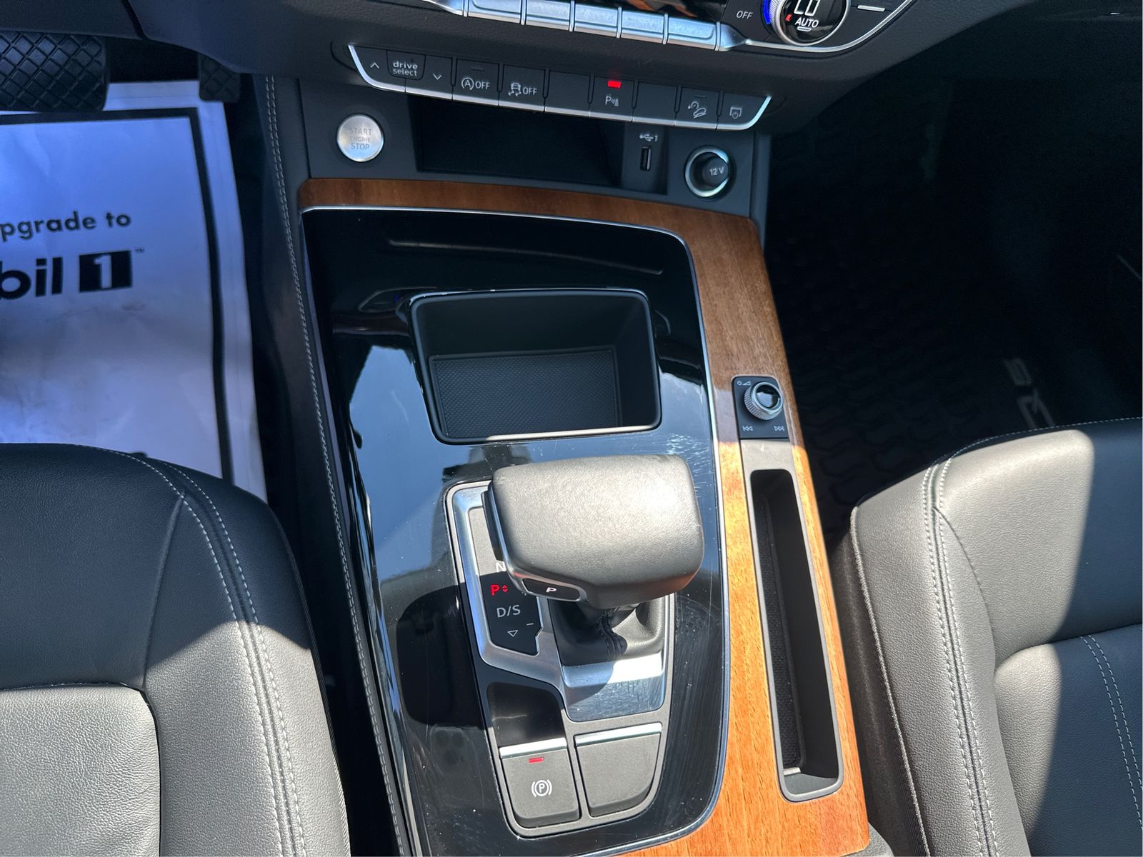 2023 Audi Q5 Premium Plus - Photo 17