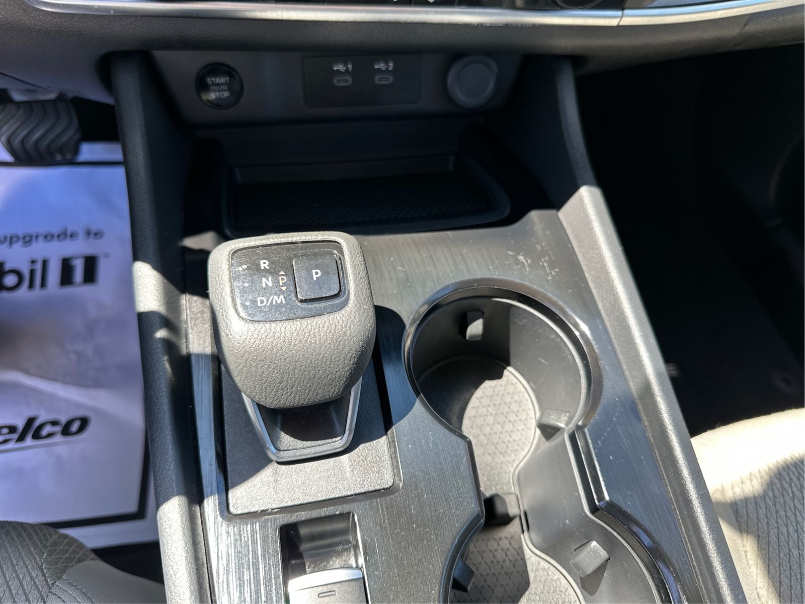2025 Nissan Rogue SV - Photo 16